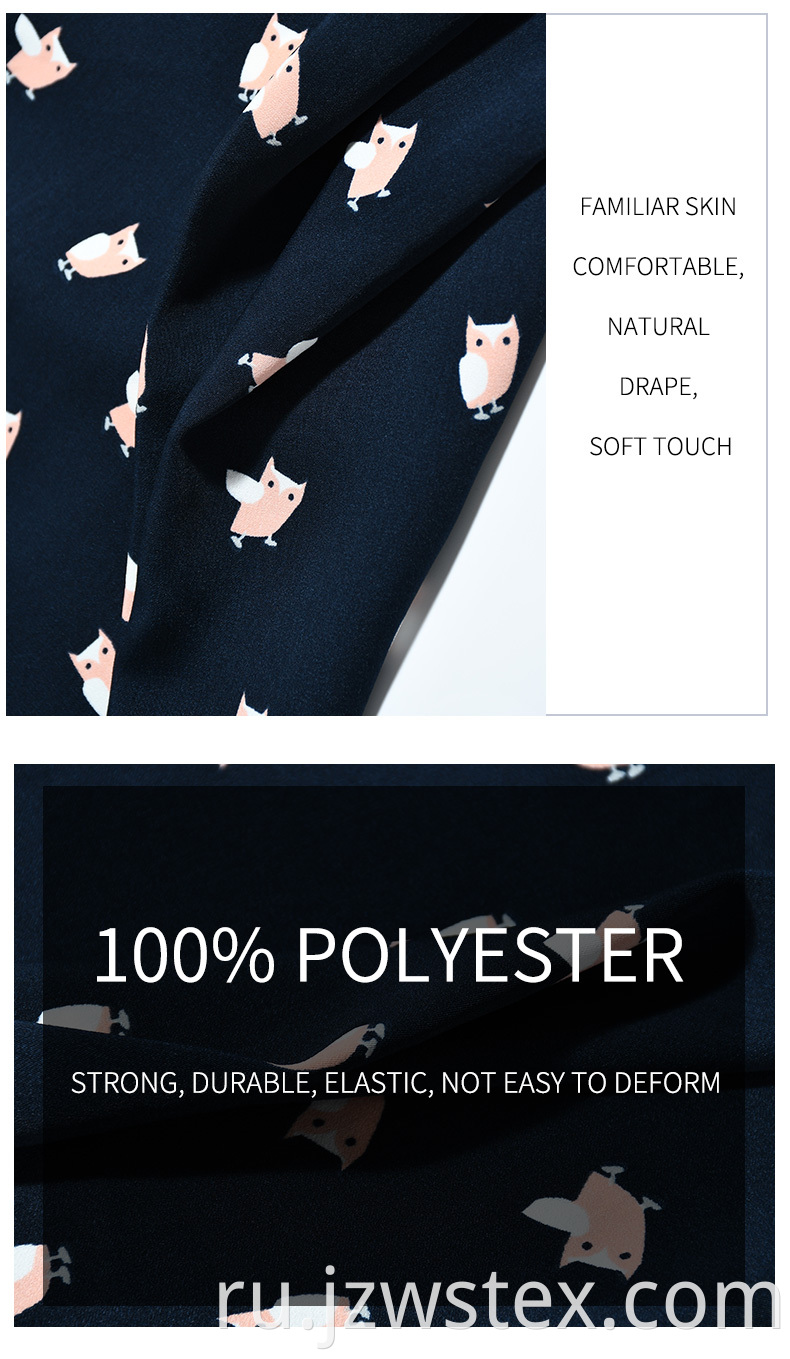 100% полиэстер ткань фурсан платье брюки ткань